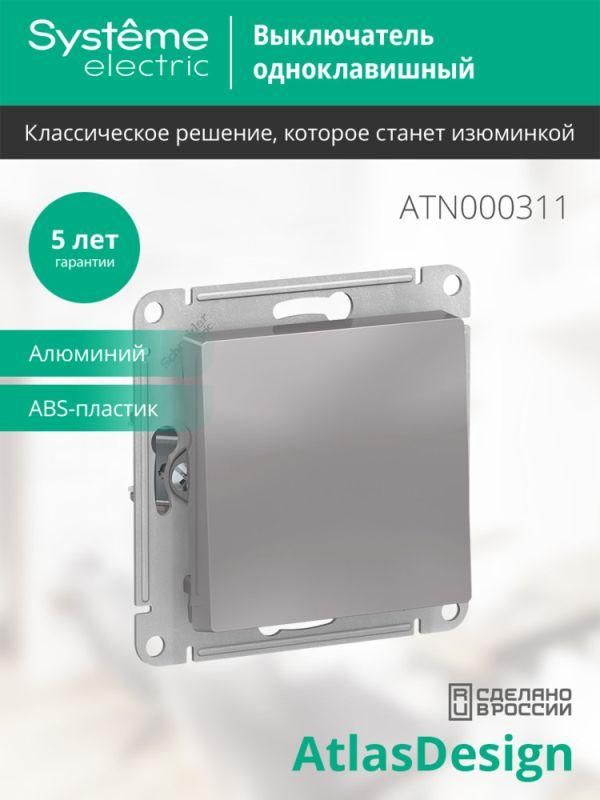 Картинка №5