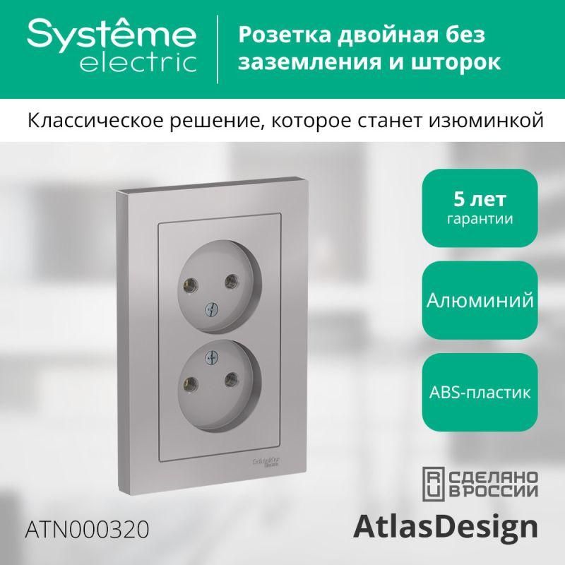 Картинка №3