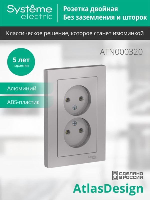 Картинка №5