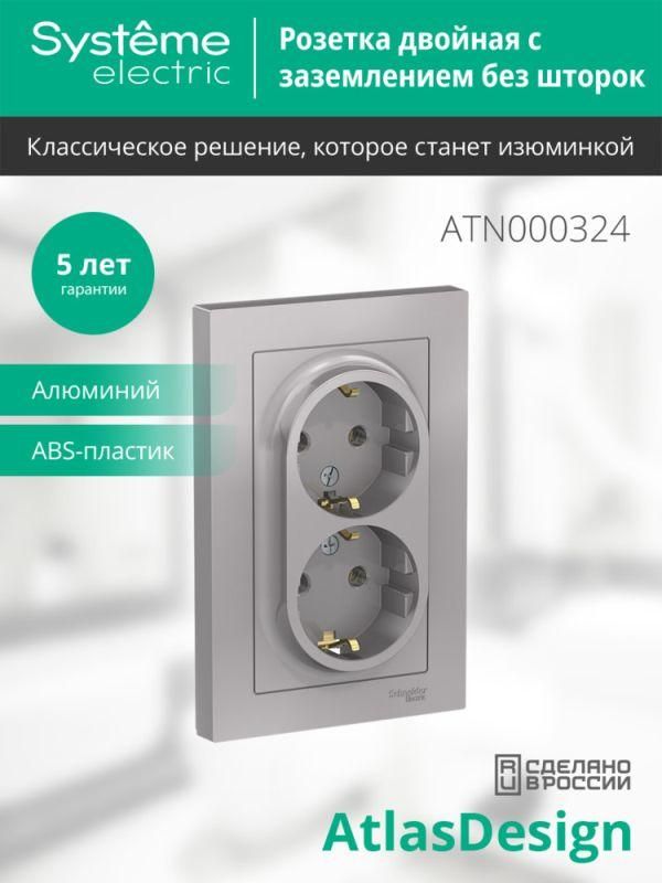 Картинка №4