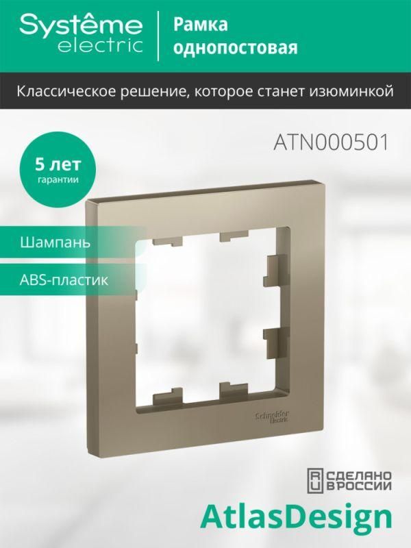 Картинка №3