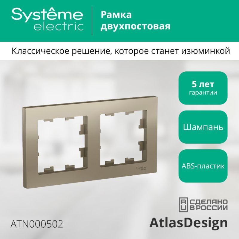 Картинка №3