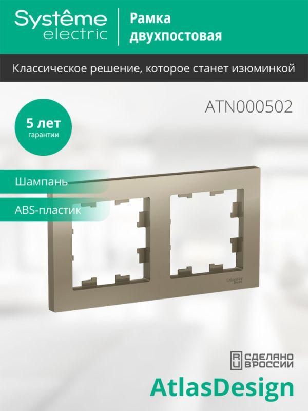 Картинка №4