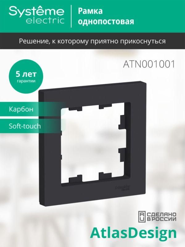 Картинка №4