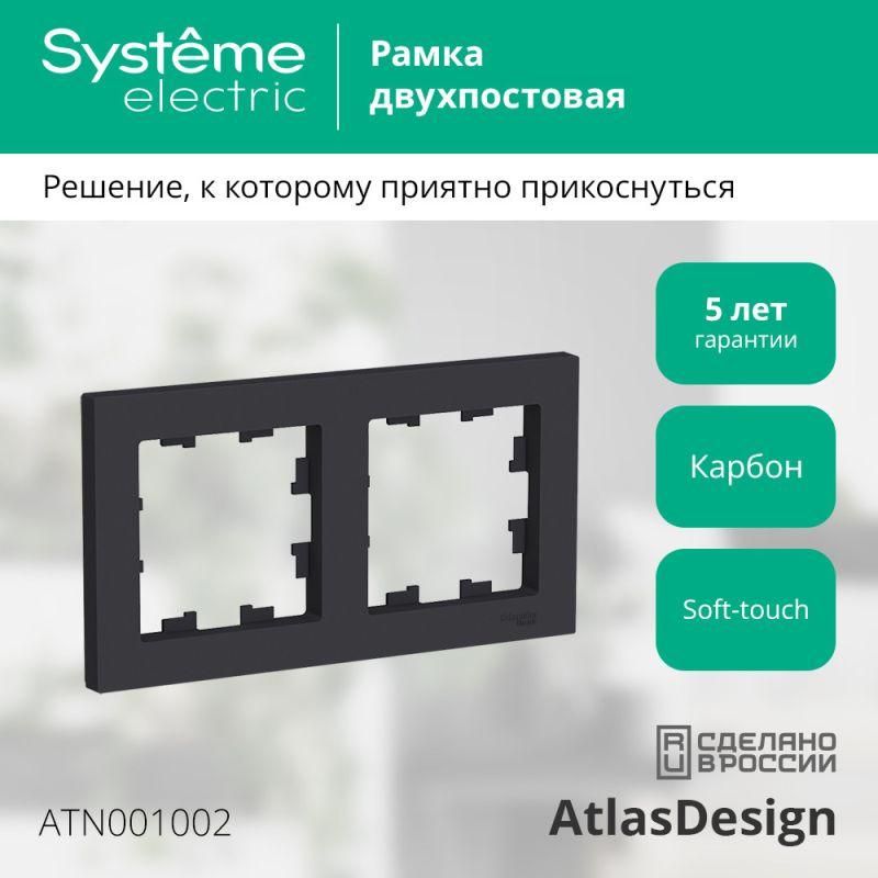 Картинка №3