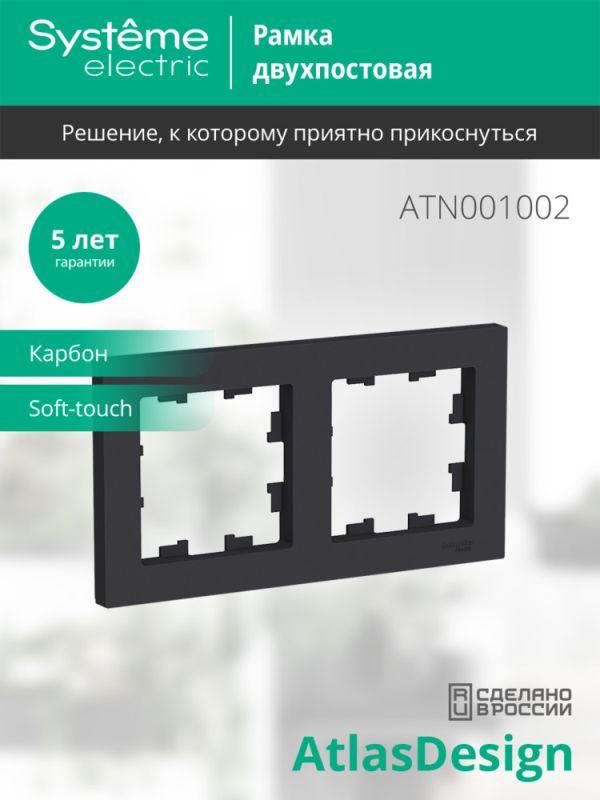 Картинка №4