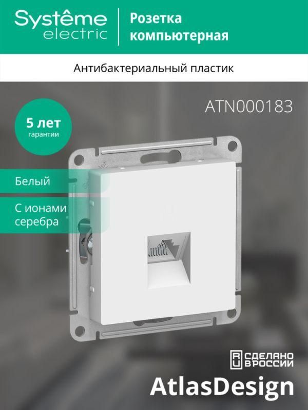Картинка №4