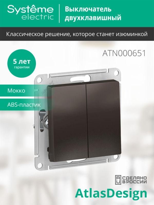 Картинка №4