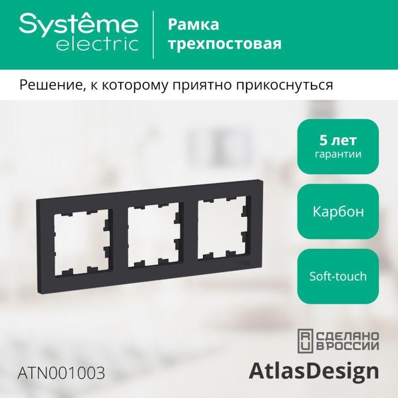 Картинка №3