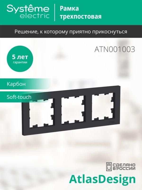 Картинка №4