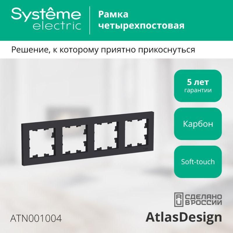 Картинка №3