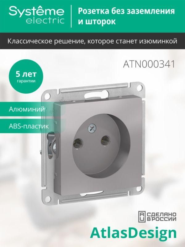 Картинка №5