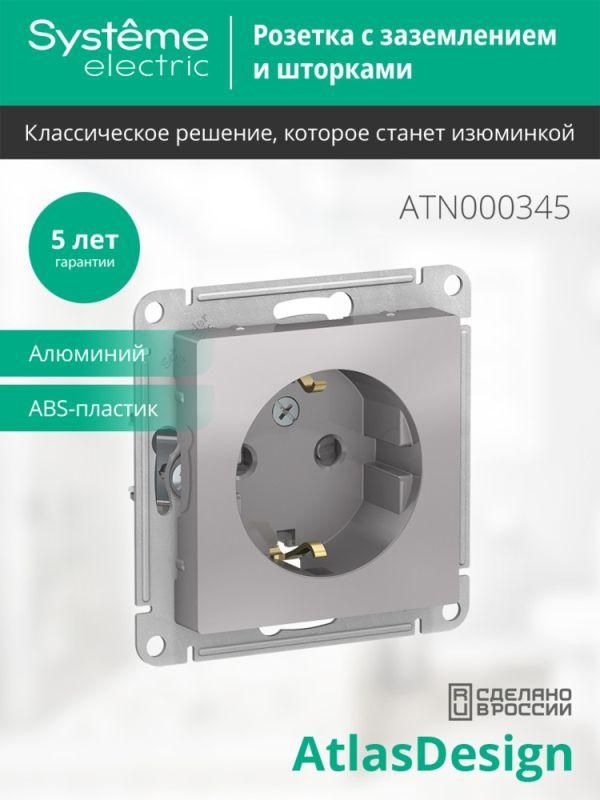 Картинка №5