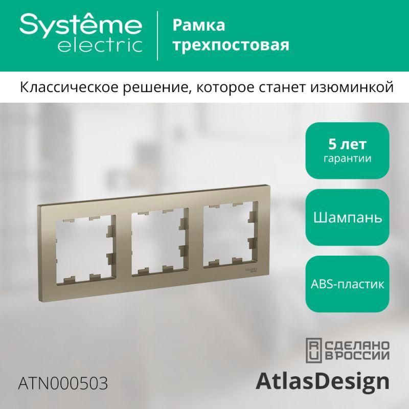 Картинка №3