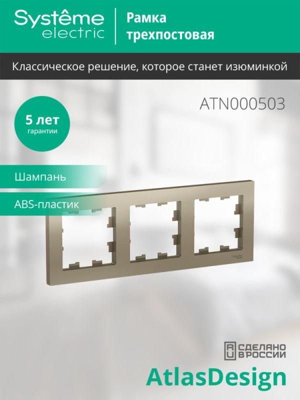 Картинка №4