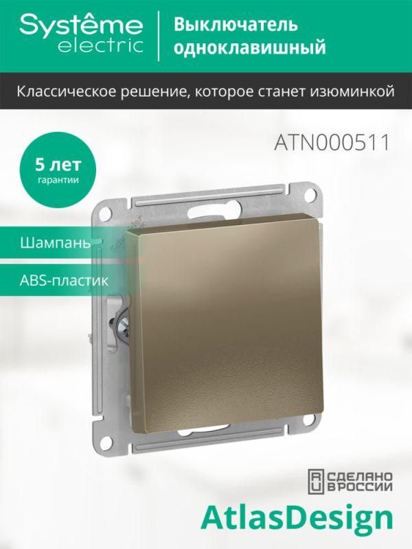Картинка №4