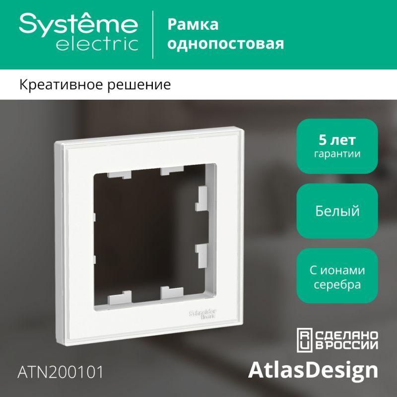 Картинка №3