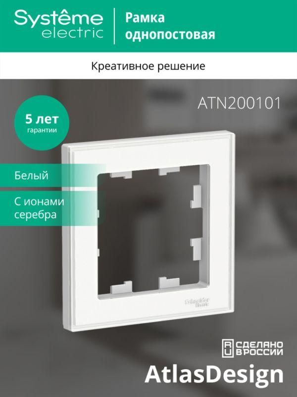 Картинка №4