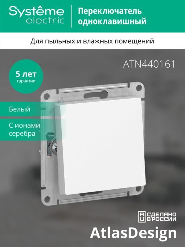 Картинка №4