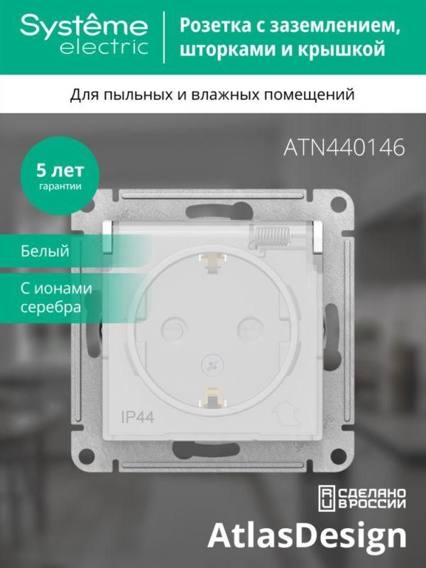 Картинка №5