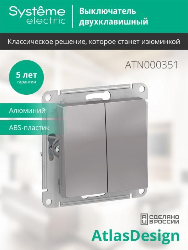 Картинка №4