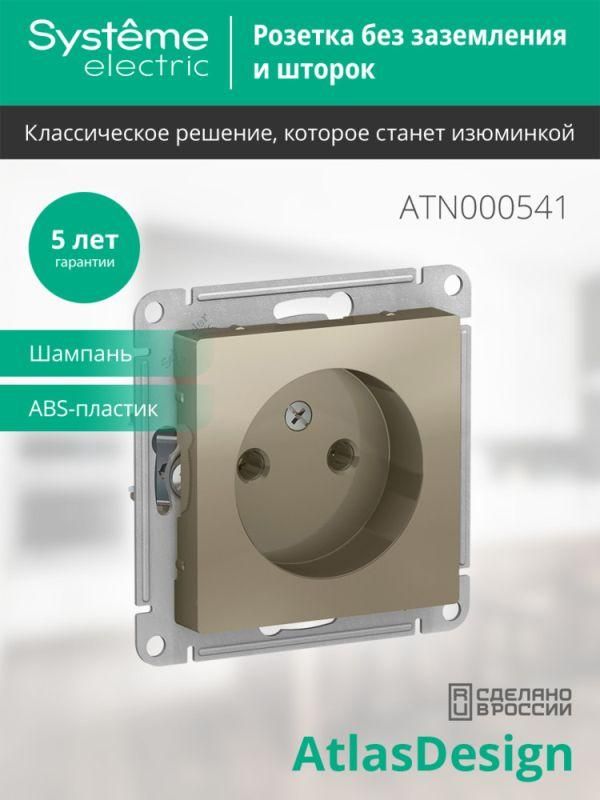 Картинка №4