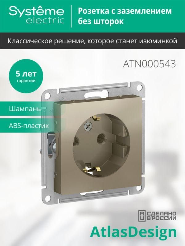 Картинка №4