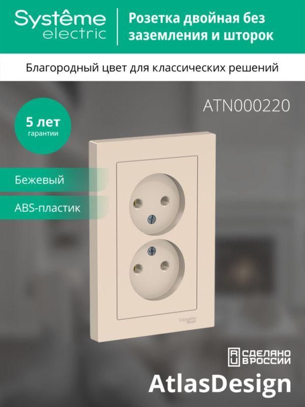 Картинка №4