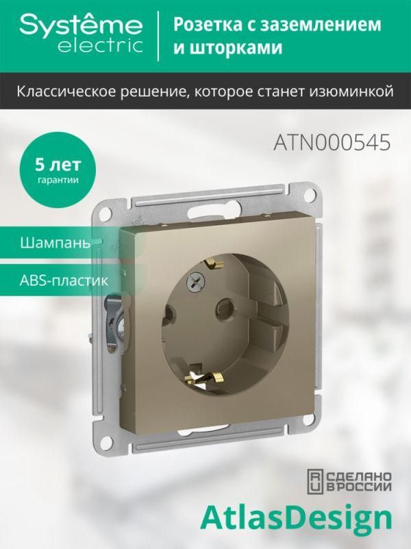 Картинка №4