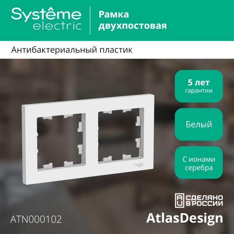 Картинка №3