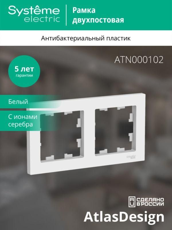 Картинка №4