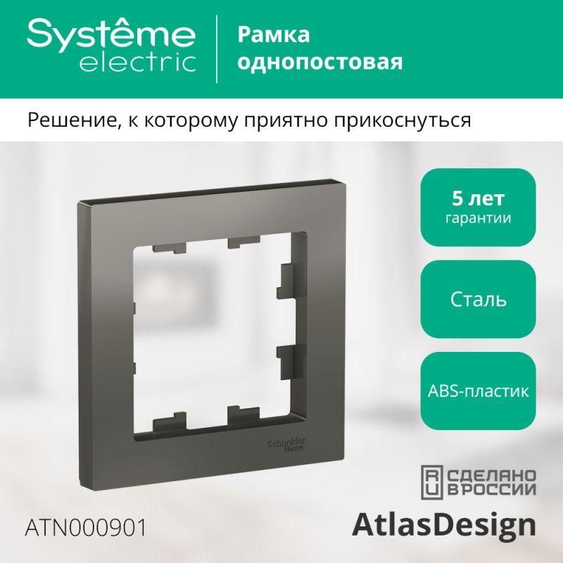 Картинка №3