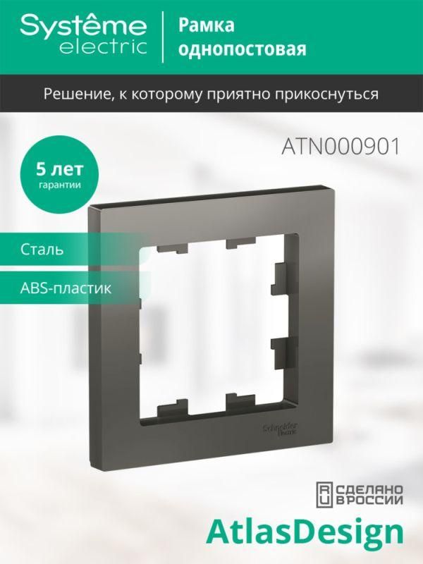 Картинка №4