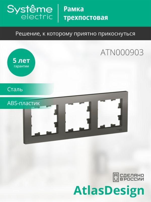 Картинка №4