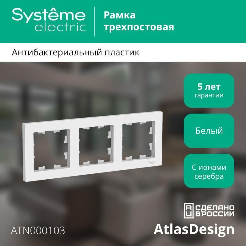 Картинка №3