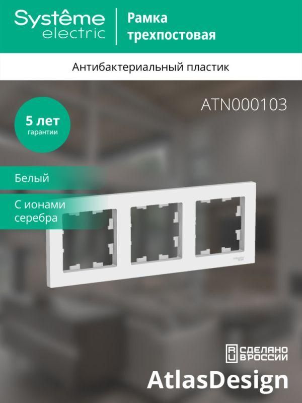 Картинка №4