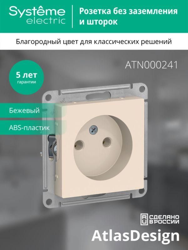 Картинка №4
