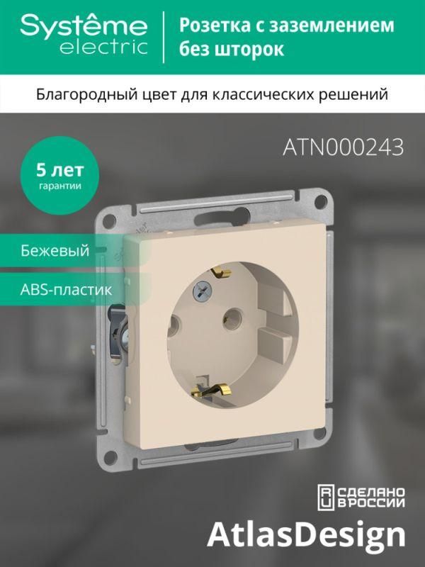 Картинка №4