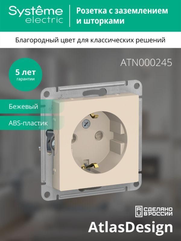 Картинка №4