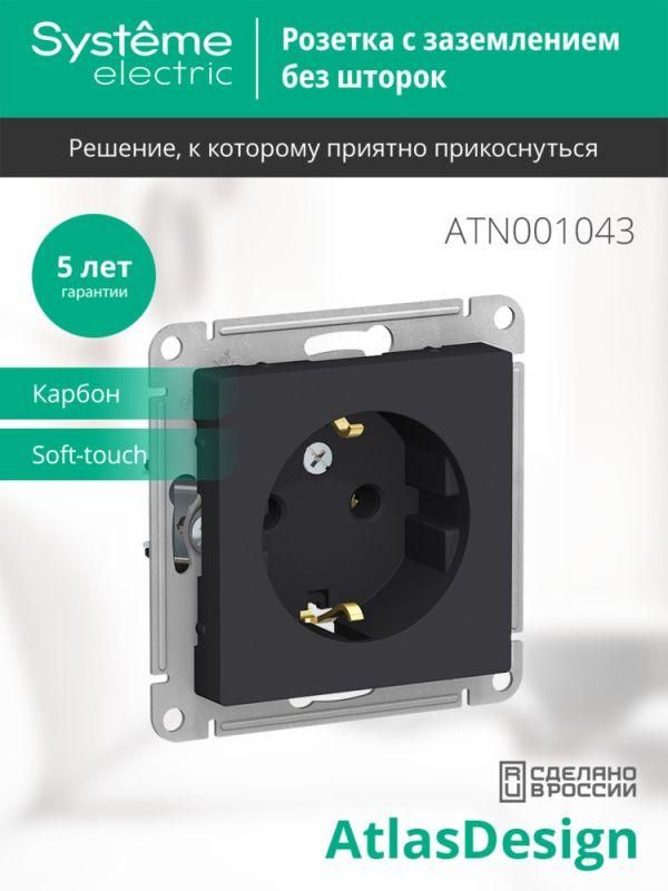 Картинка №4