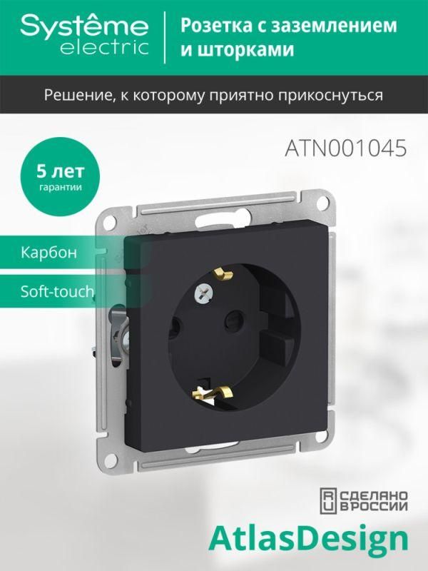 Картинка №4
