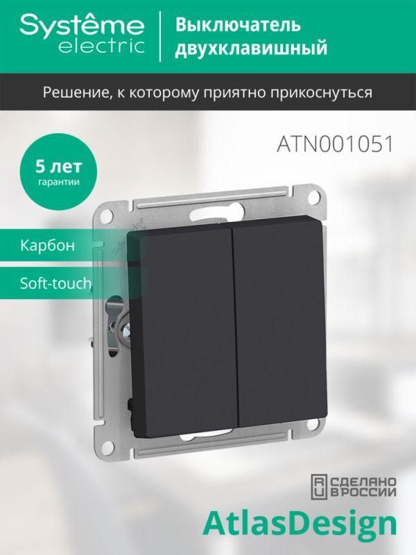 Картинка №4