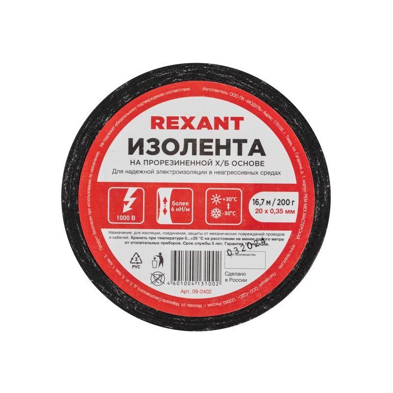 Картинка №2