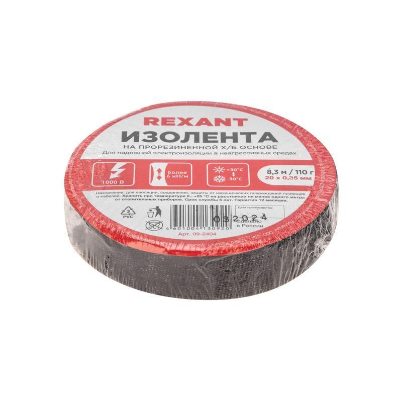 Картинка №6