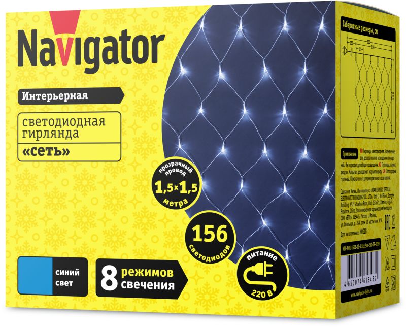 Картинка №2