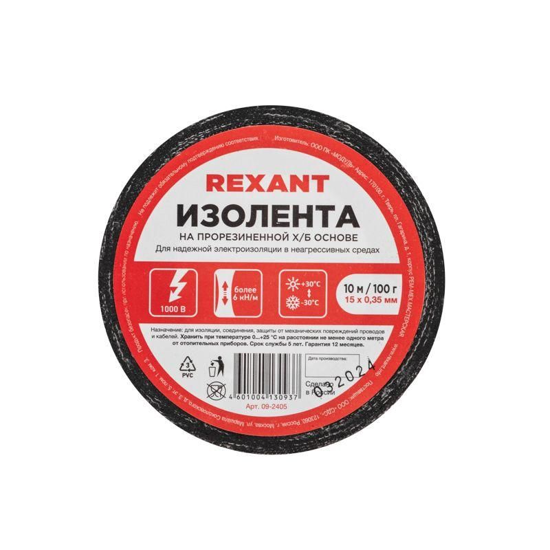 Картинка №2