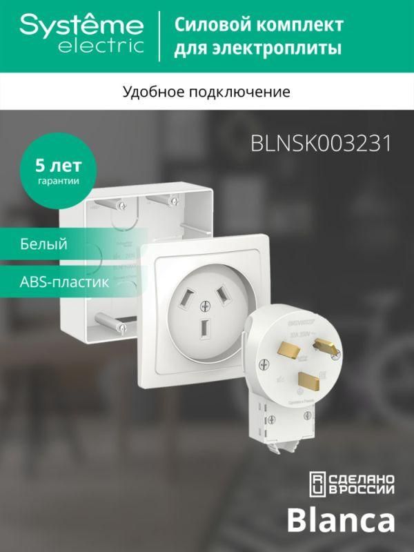 Картинка №4