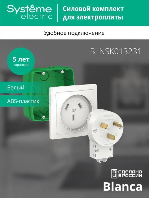 Картинка №4