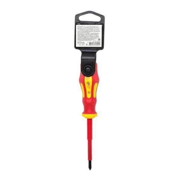 Картинка №2