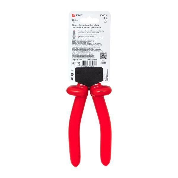 Картинка №8